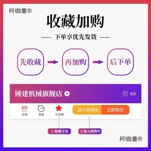 늄�/����/���͛_�������������ȫ ���m�״�С�X݆ �p���K��̫��