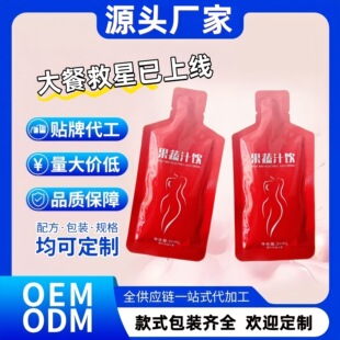 �r���rե�S��؛Դԭ֭ԭ�{��Nˮ����Ϲ��{���������ֲ�����
