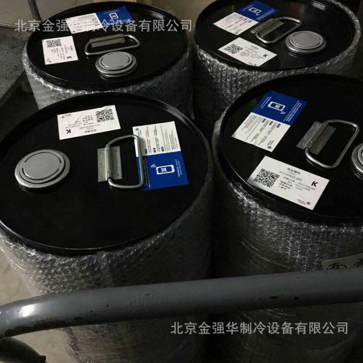 YORK约克冷冻油S中央空调制冷机组螺杆离心压缩机专用环保润滑油H