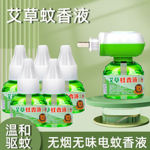 ��ѩ늟�����Һ���ʽ����Һ�oζ�������Һ���Һ������������l