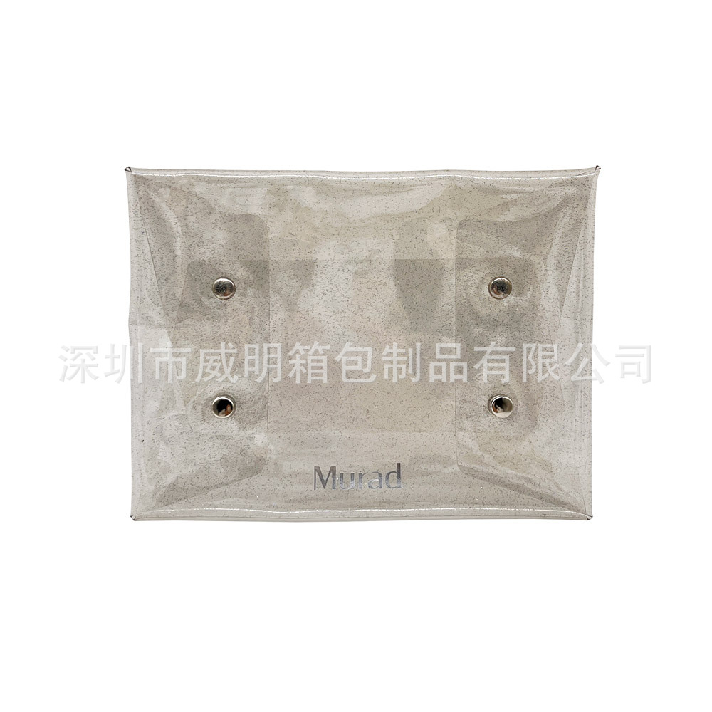 ��Ƭ����PVC�� ���ƽ�з�pvc��ױƷ��װ����pvc�������������۴�