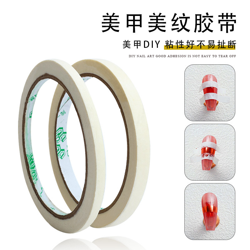 Cross-border Creative Nail tape isolation masking tape pattern nail polish tool auxiliary nail supplies wholesale