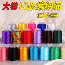 ��15�ɾ�diy�ֹ����������K������K������K���龀�@�����ϰ�