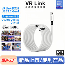 Oculusquest2������VRLink�B�Ӿ����C���R�^��Ԫ����VR�������S��