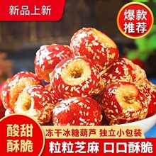 �ϱ�������ɽ髱��Ǻ��J�b����ʳ���Ľ�𒪚С���b���S���l������