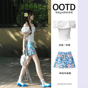 һ�ּ��黨���ζ�ȹ����ȹ���b���Ī���Ư��Сȹ��һ����ootd����