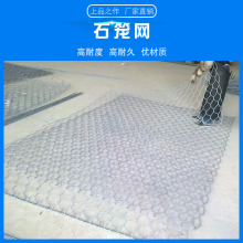 ����ʯ�\�W��ӵ�����̞I�\�U�z���eʯ�\�Wˮ����\����̞I�\