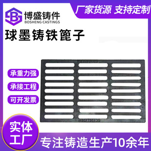 ��ī�T�F�����ӎ�����400*700��ˮ��©ˮ�w����ˮ������ˮ����