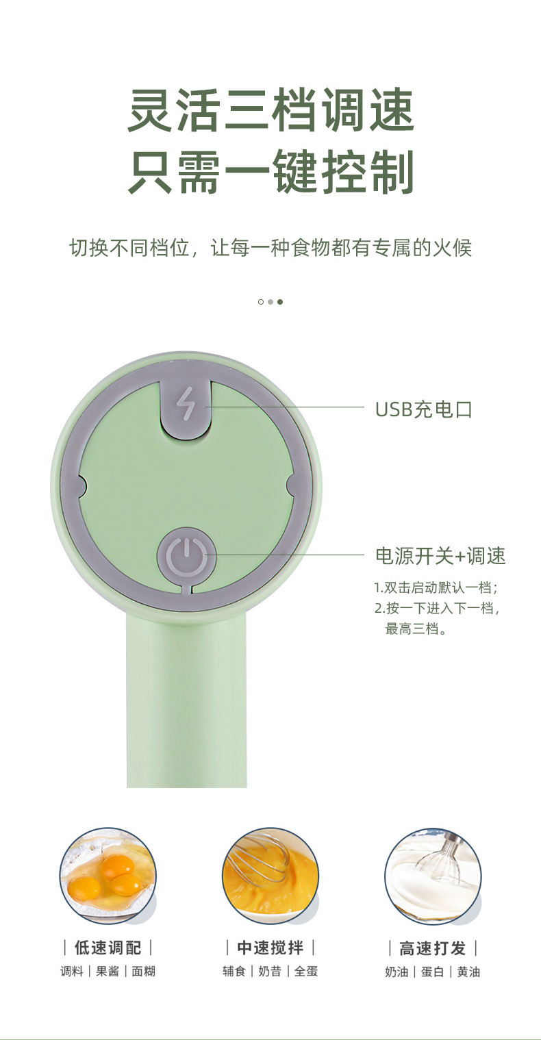 详情-已调色_10