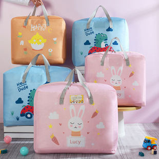 �����ռ{�������·��ޱ���Ҵ��������͸�����