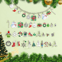 ʥ��ϵ�йҼ��Ͻ����diy����������Ʒ�������װ��ѩ�������Ҽ�