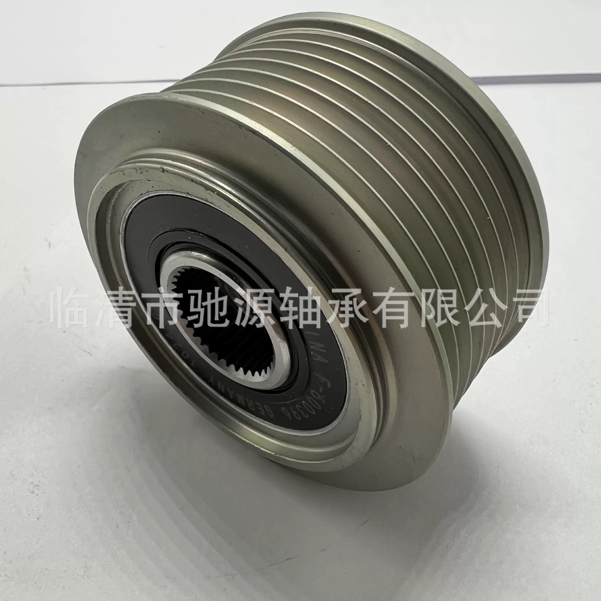 汽车发电机单向轮 单向皮带轮 F-587281 535031810