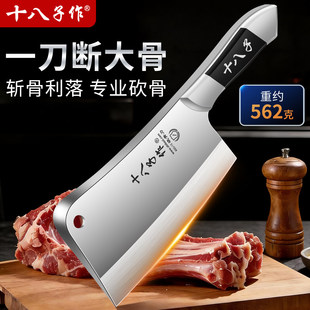 ꖽ�ʮ���������ǵ����ò��P䓔عǵ����������ö��ǵ�����Ʒ