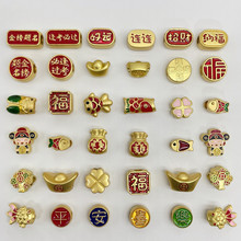 �߱�ɫ�ߙnɳ��ŷ�diy���\�B�B��ؔ�{�����Lins�D�����K�Ʒ���