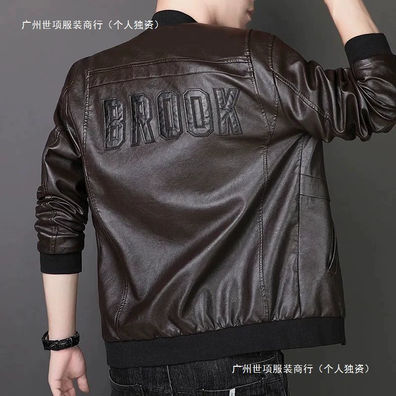 Haining осенне-зимняя кожаная куртка, мужская тонкая куртка в корейском стиле, тонкая модная молодежная мужская бархатная кожаная куртка