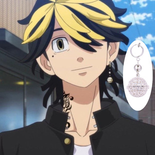 Tokyo Avengers Earrings Feather Palace Tiger with cos Earrings Foreign Trade Explosions Secondary Peripheral Earrings