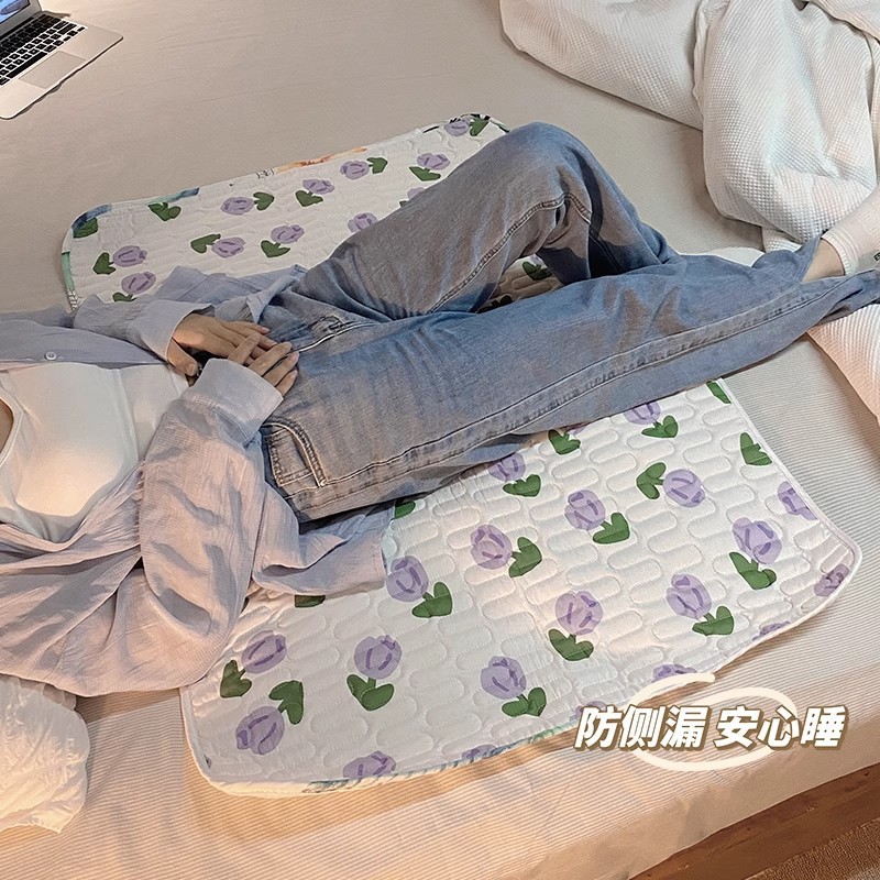 郁金香姨妈垫生理期床垫月经期例假专用防滑床上防漏防水可洗垫子|undefined