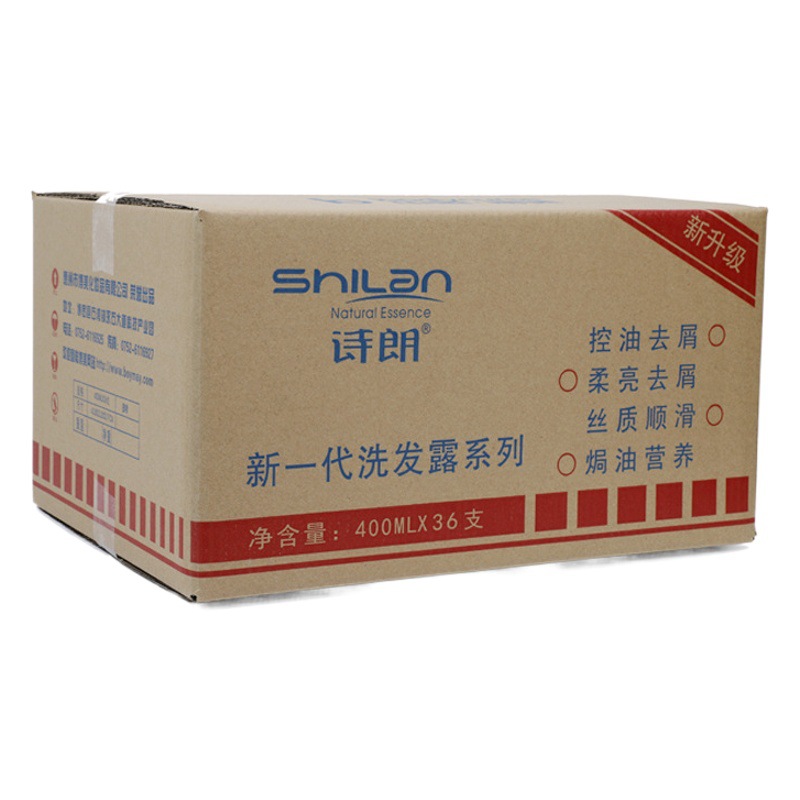 Dongguan expresar la logística caja de embalaje Fab Amazon transfronteriza caja de cartón corrugado Super duro