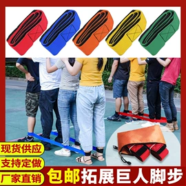 魔术贴;其他垂钓用品;其他球类用品