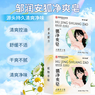 Դ�^���S����ˬ������Ҹ�®�ζ�����ݱ������ζ�坍�ֹ��������l