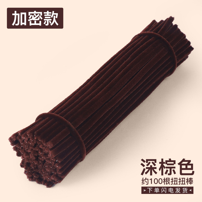 Macaron de color, raíz de pelo, cifrado, bricolaje hecho a mano, barra de torsión, venta al por mayor, juguetes para niños, paquete de material de arte