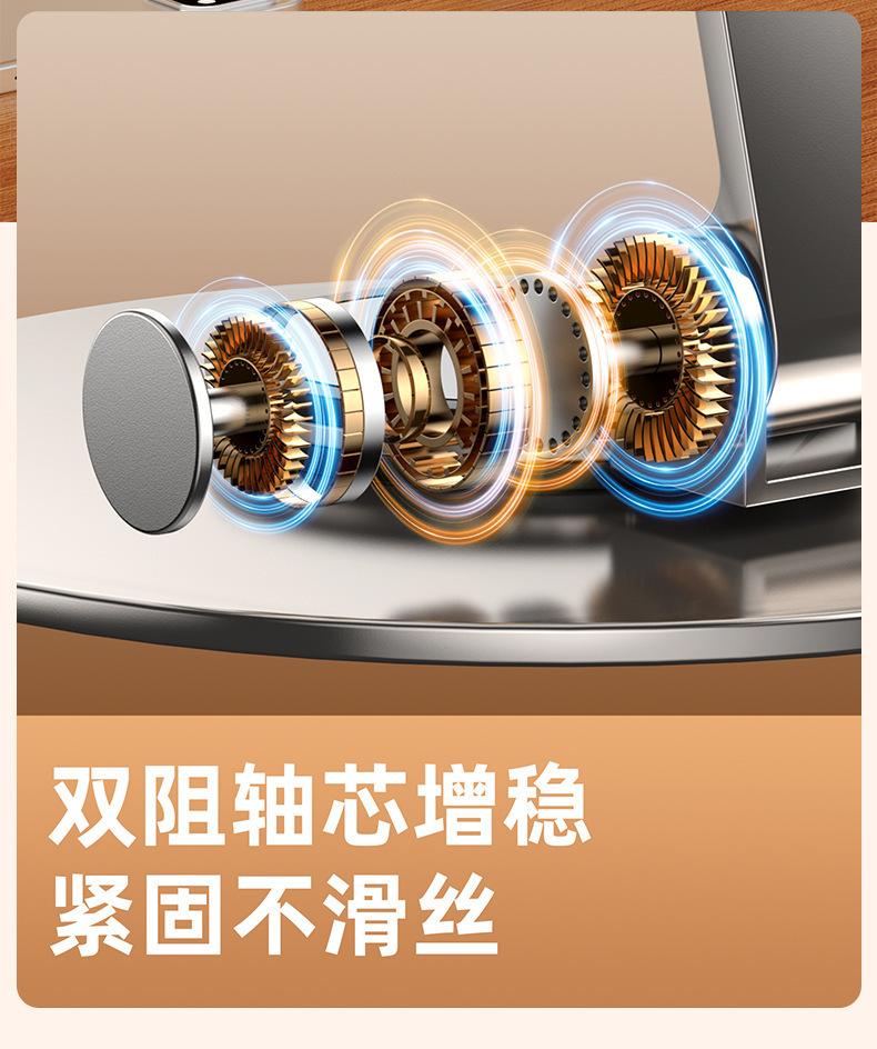 现货批发可折叠360度旋转手机支架防滑金属桌面支架便携平板支架