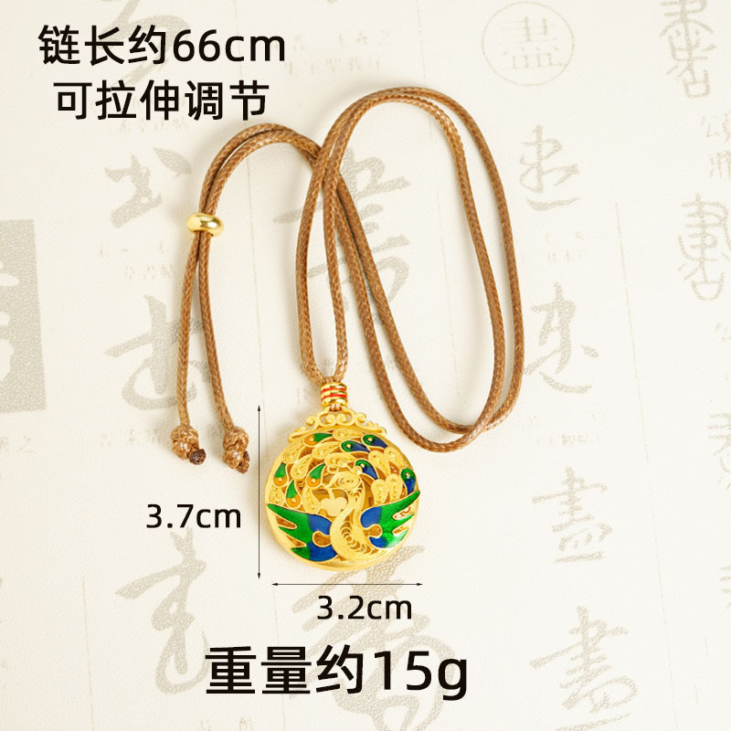 X2761 Peacock Fukuoka Collar - Cordón marrón