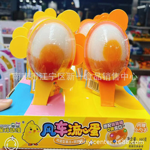 ���H�����L܇���ĵ� �u���͹���+������ һ��66g*10��