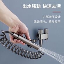 家用卫生间马桶伴侣冲洗喷枪水龙头妇洗器一进二出高压冲洗器水枪