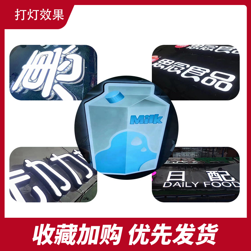 雕刻亚克力板材彩色吸塑板透明亚克力板浇铸板挤出透明板金银板