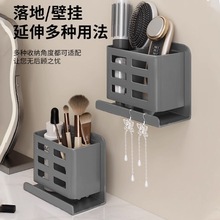 厨房葱姜蒜收纳筐置物架挂篮卫生间墙上塑料收纳盒收纳篮神器壁挂