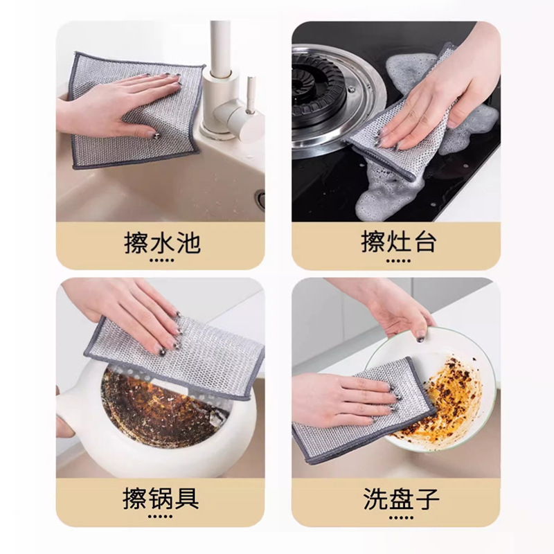 スチールワイヤー食器洗い布、キッチン専用雑巾、食器洗いや鍋洗いが簡単、スチールワイヤーボール、スチールワイヤークリーニングクロス|undefined