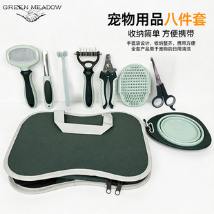 �羳�����坍�������b������ë����ϴ�谴Ħȥëˢ؈�����������b
