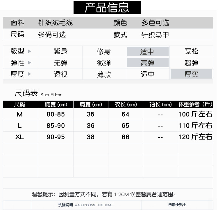 详情_02.jpg