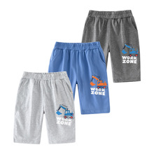 �ļ��¿ͯ��ͨ�߷�ѝ�ھ�C���e���s��ѝ��Сͯ�H�wһ�����l