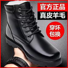 ������Ƥ��Ь�мӺ���ëѩ��ѥ�|��������ů��ѥ�����R��ѥ�ְ�Ь