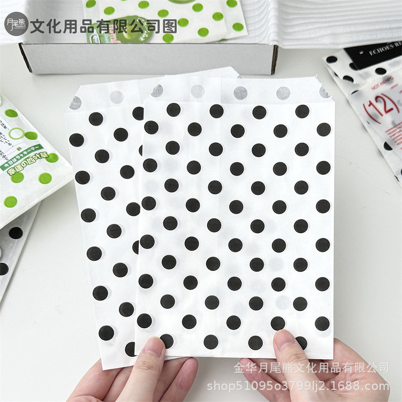 高颜值ins风彩色圆点纸袋小卡打包材料装饰diy包装袋博主同款平价|undefined