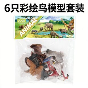 4��6ֻ���L�Bģ�����b��ͯ��̄������ģ��