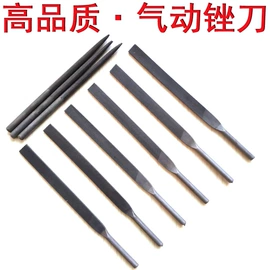 锉;磨头;人造磨料