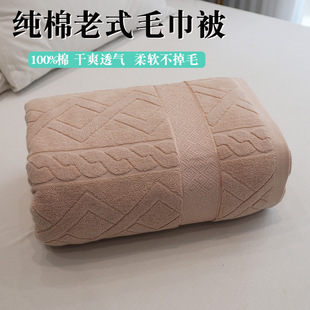 ��ʽ����ë�����ļ�����ë��̺�Ϻ����Ƽ����w̺�ӱ�����{&����&