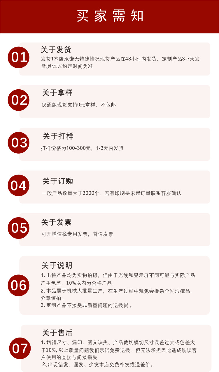 Backup_of_Backup_of_Backup_of_