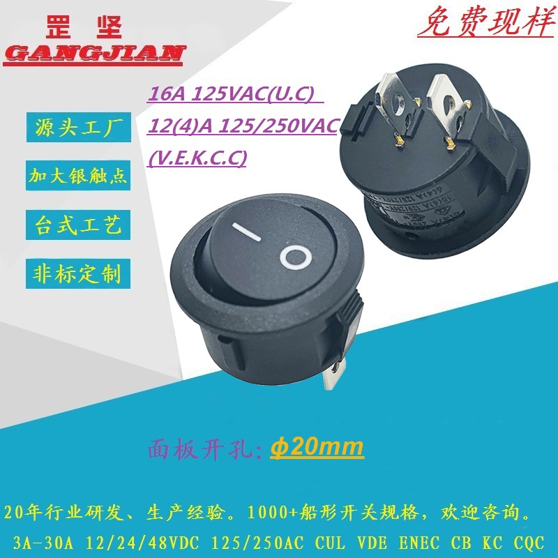 HS8-Y2-6-01Q100-BB03 001