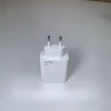 67W EU (без штекера)