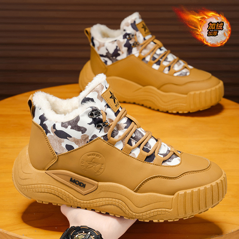 Botas de nieve para hombres de invierno más terciopelo grueso calentamiento zapatos de algodón para hombres -40 grados impermeable al aire libre anti-deslizante