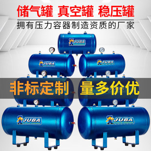 �Z��С�̓���޴�����վ��_�����޷ǘ˃���Ͱ�����ݚ�����Ͱ