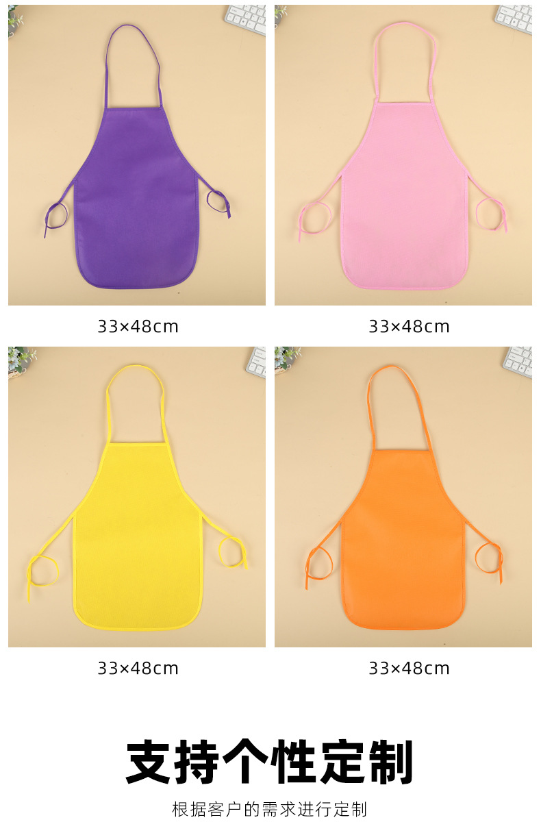 素淇儿童围裙详情_05.jpg