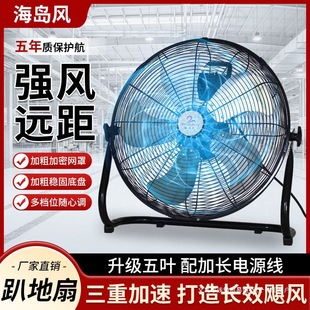 ����ſ����L���L�ȹ��I��������ȼ���̨ʽ�L������������