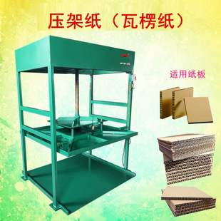 ������ƽ���C ȥ�ݙC �����C ���㼈 ��C����Ҽ���Ƥ�ƽ����