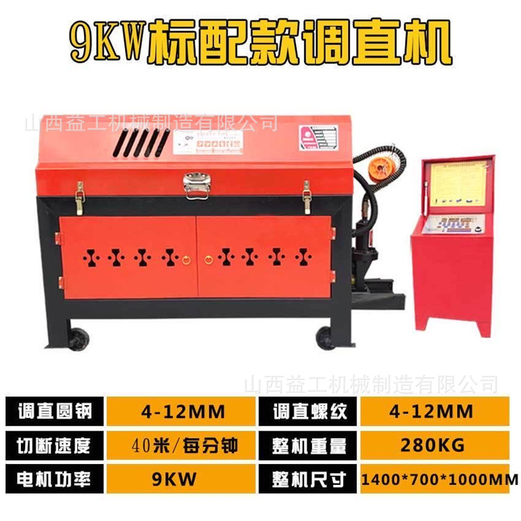 66820c3f4169deef3403ace8cbabc8