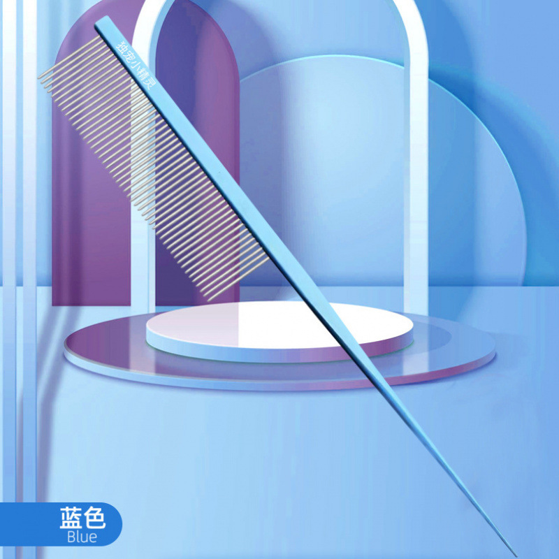 파란색